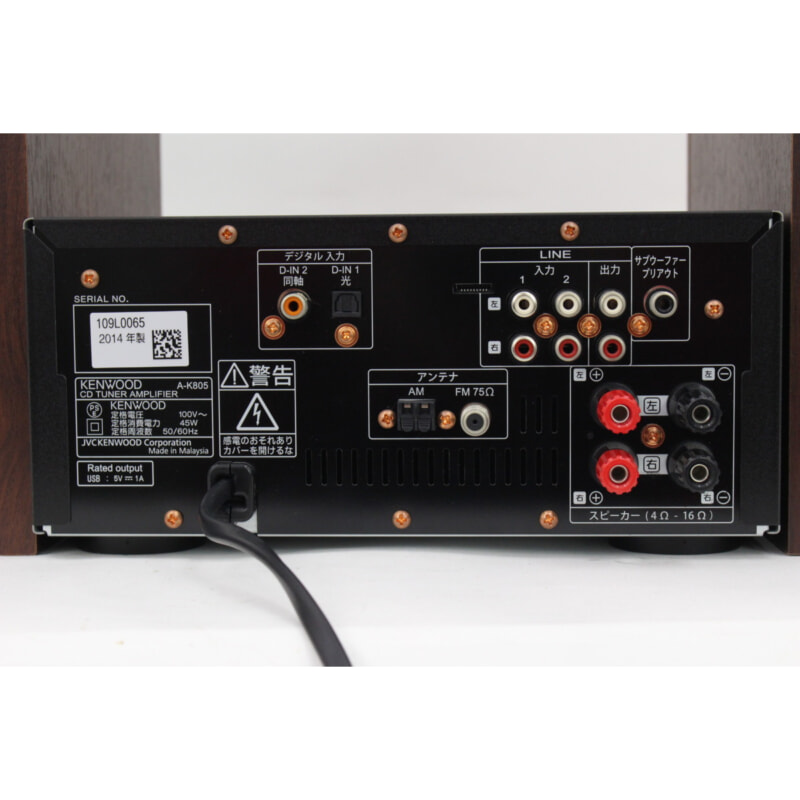 買取実績 |KENWOOD ケンウッド Kシリーズ ミニコンポ A-K805 / LS-K901