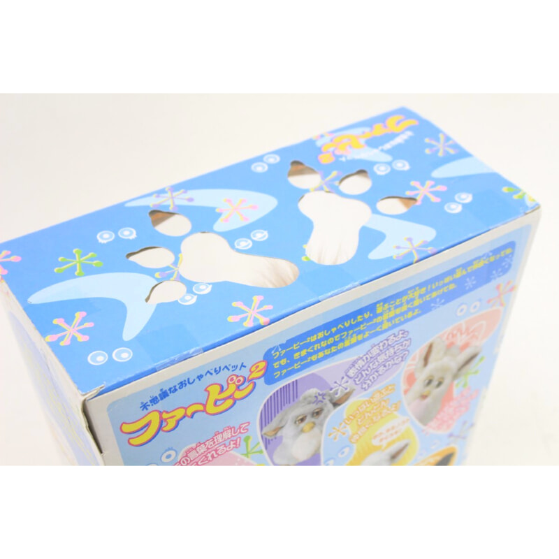 買取実績 |Hasbro ファービー2 日本語版 不思議なおしゃべりペット