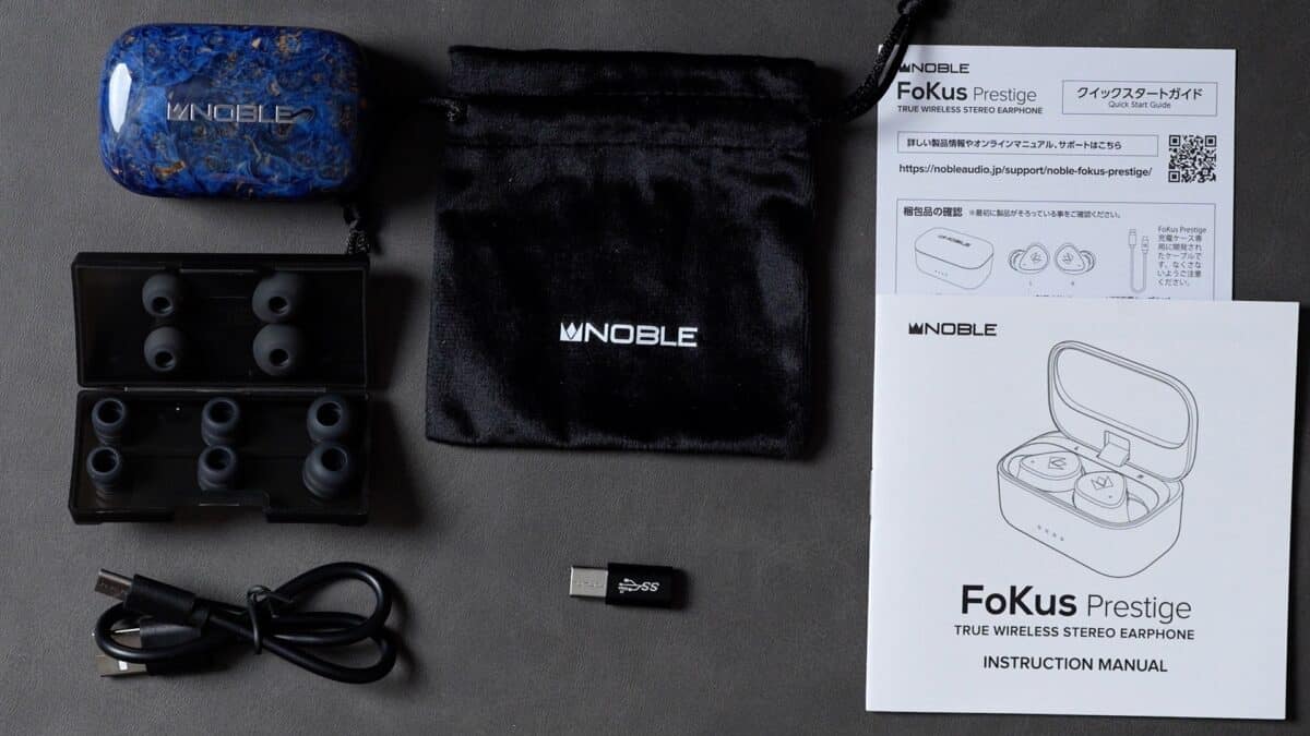 約10万のワイヤレスイヤホン!?FoKus Prestigeをレビュー！どんな音が
