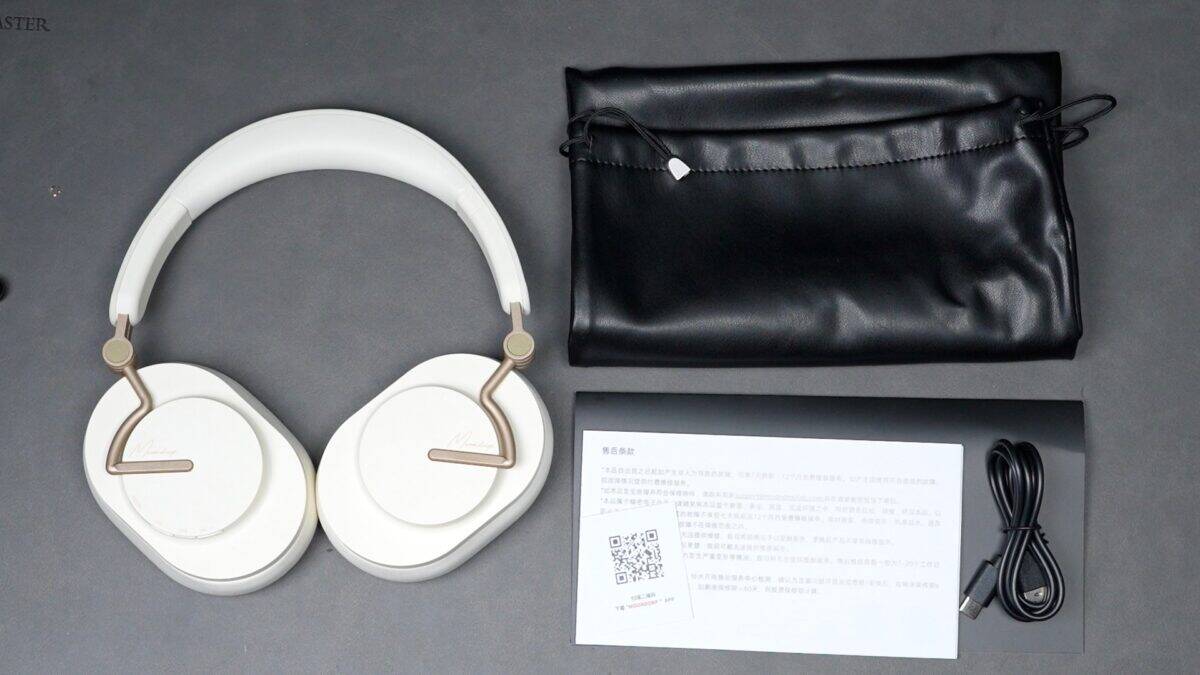 1万円以下でも妥協のない音質！水月雨（MOONDROP）初のワイヤレス