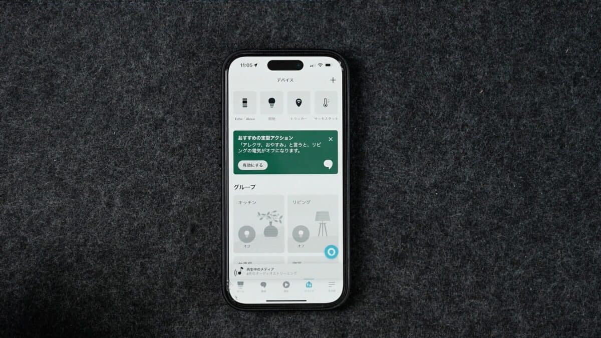 神機確定！コスパがぶっ飛んだネットワークプレイヤー「WiiM Pro