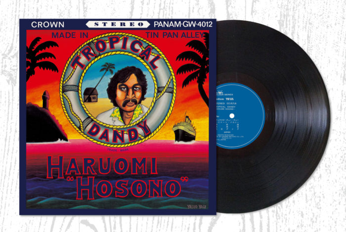 細野晴臣「トロピカル・ダンディー」 50周年再発盤リリースを記念した