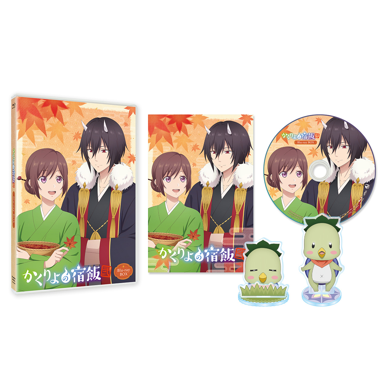 TVアニメ「かくりよの宿飯 弐」公式サイト