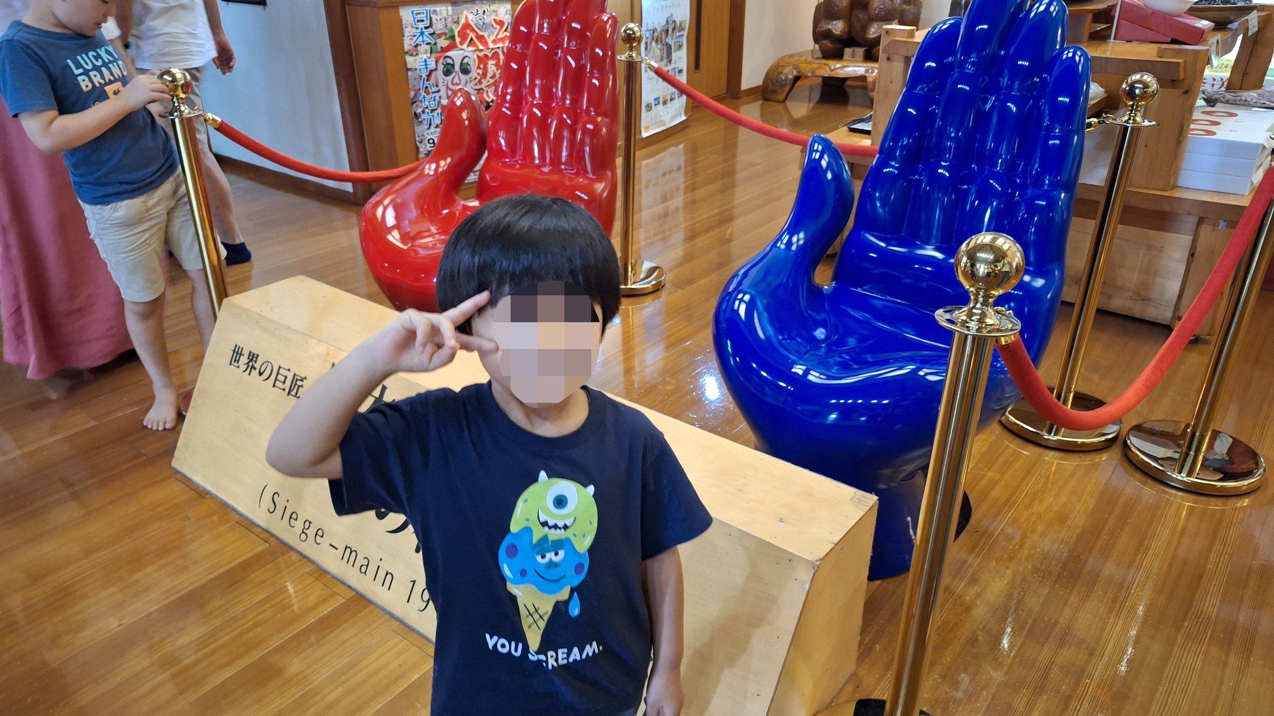 日本三大うどんの水沢うどん】を食べに「大澤屋」と「伊香保おもちゃと