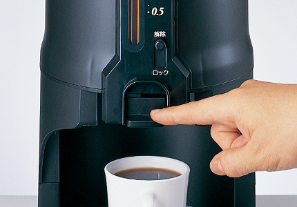 ET-350 | コーヒー機器総合メーカーカリタ【Kalita】