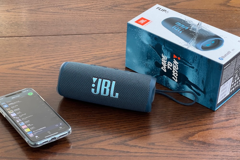 JBL Flip 6レビュー・ライブ会場の臨場感がダイレクトに伝わる