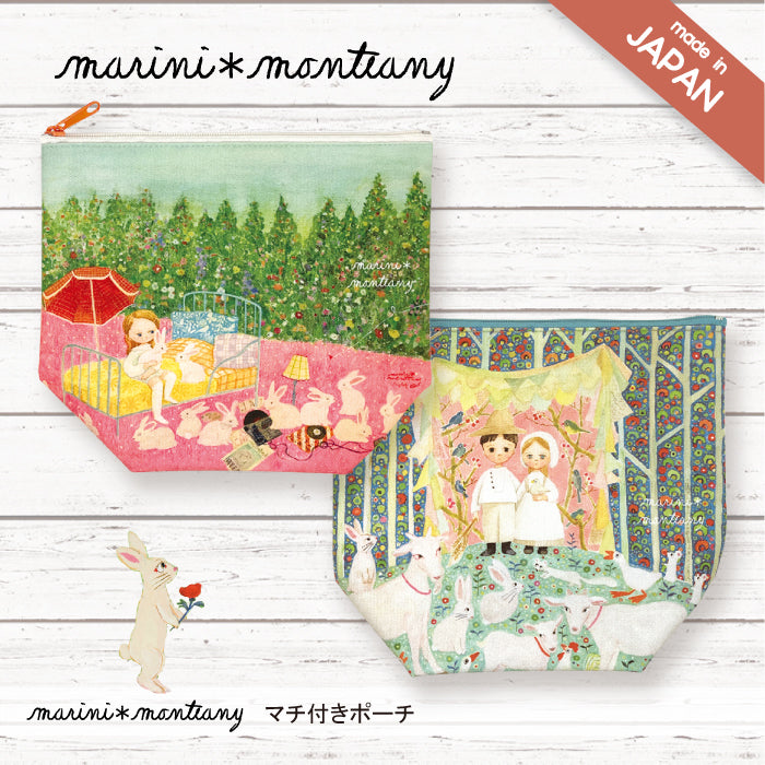 雑貨「marini＊monteany」 – ARTBOX