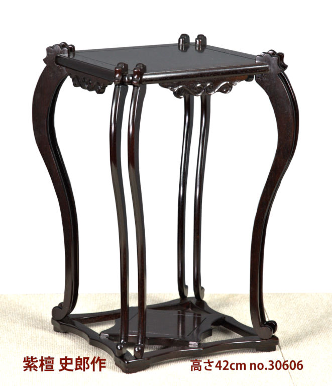 花台: 紫檀 史郎作 糸巻八足 高卓 大阪唐木指物 no.30606 / 唐木家具OSAKA