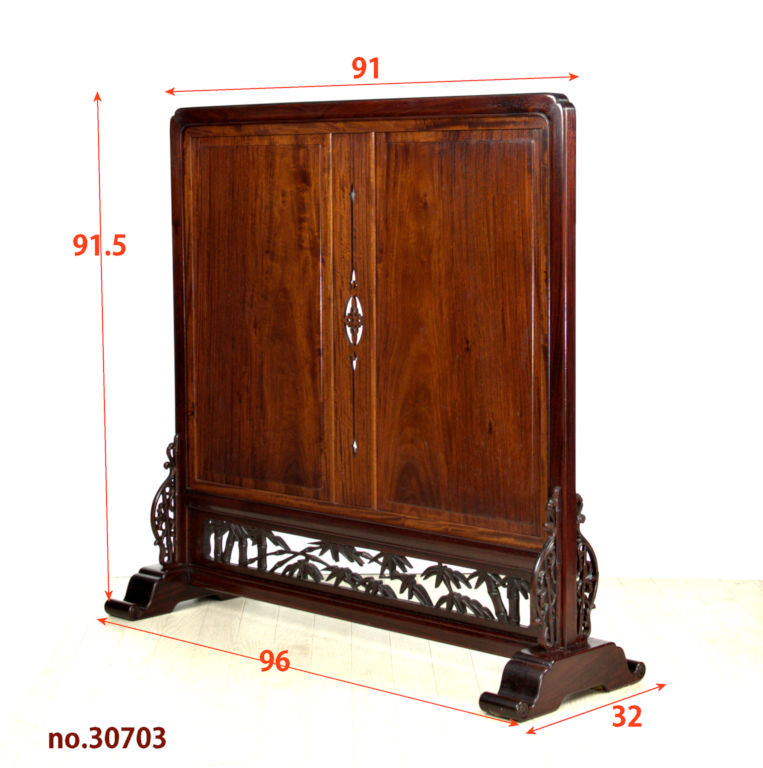 ギャラリー 衝立: 花梨 三原作 中共板 腰板竹透彫り 高さ91.5 大阪唐木