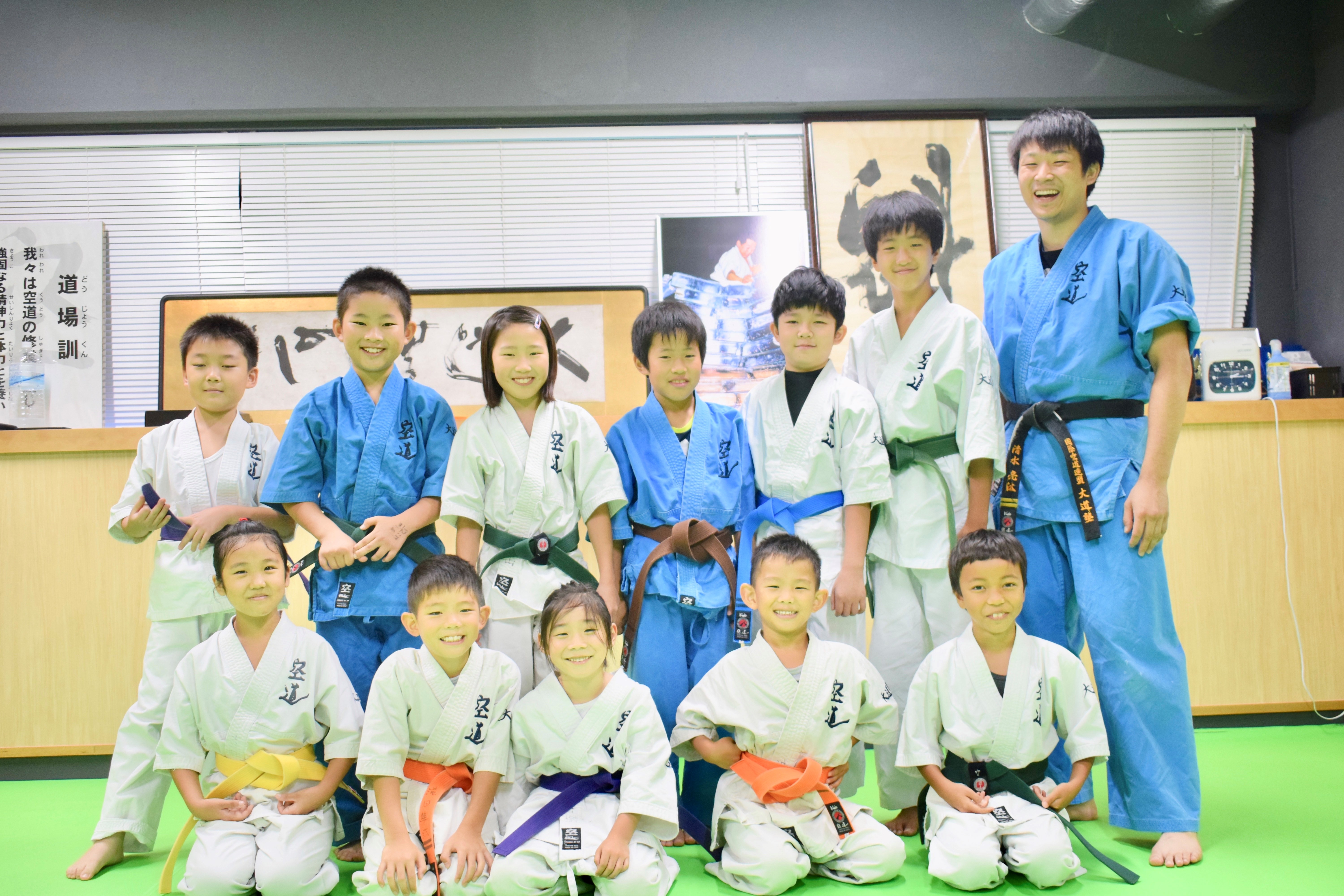 空道（空手×柔道）大道塾総本部道場 | 子供のための空手道場・空手教室