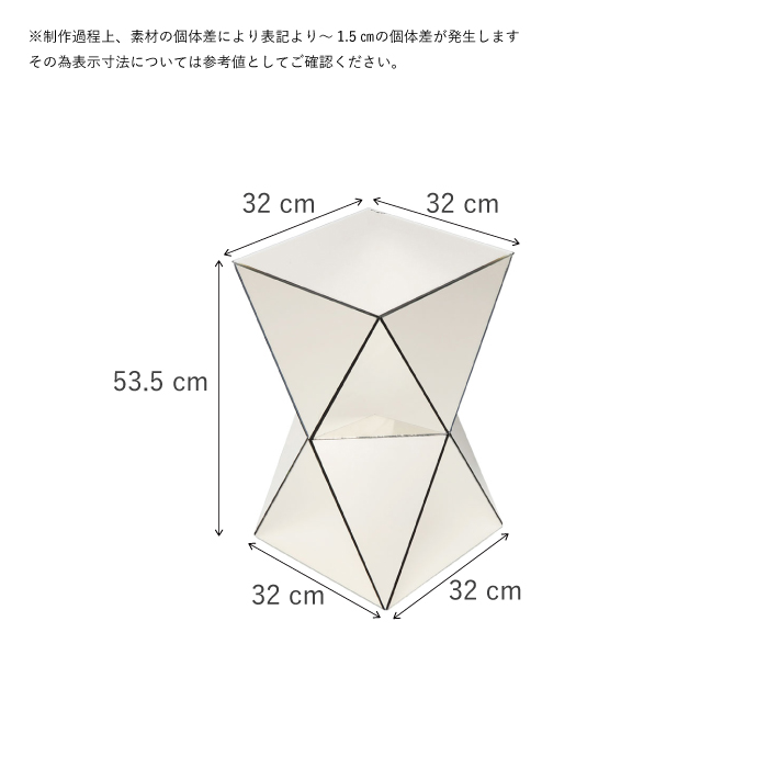 ラグジュアリートライアングル パール サイドテーブル - サイド