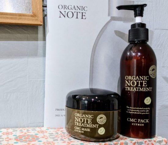 マイ】 オーガニックノート シャンプー CMCマスク ブーケ マイ
