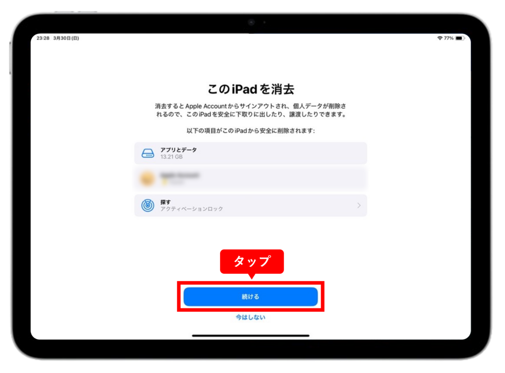 1efad1b5aa917a846fa5b3fc113672