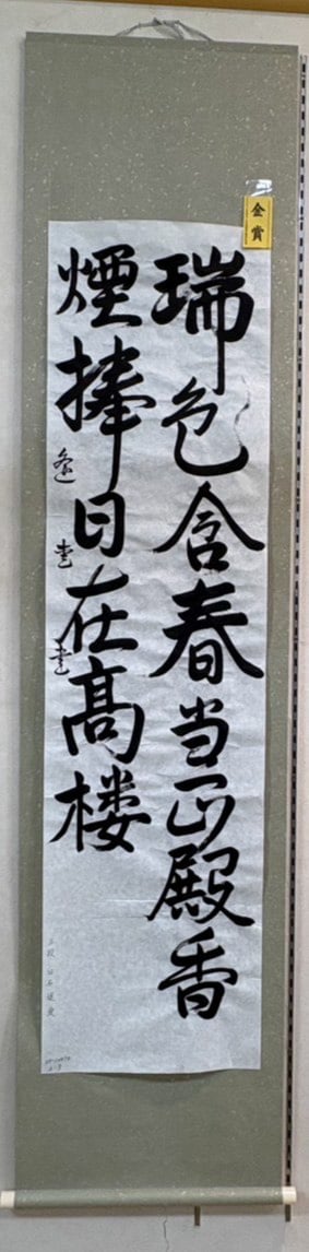 静かに、自分と向き合う