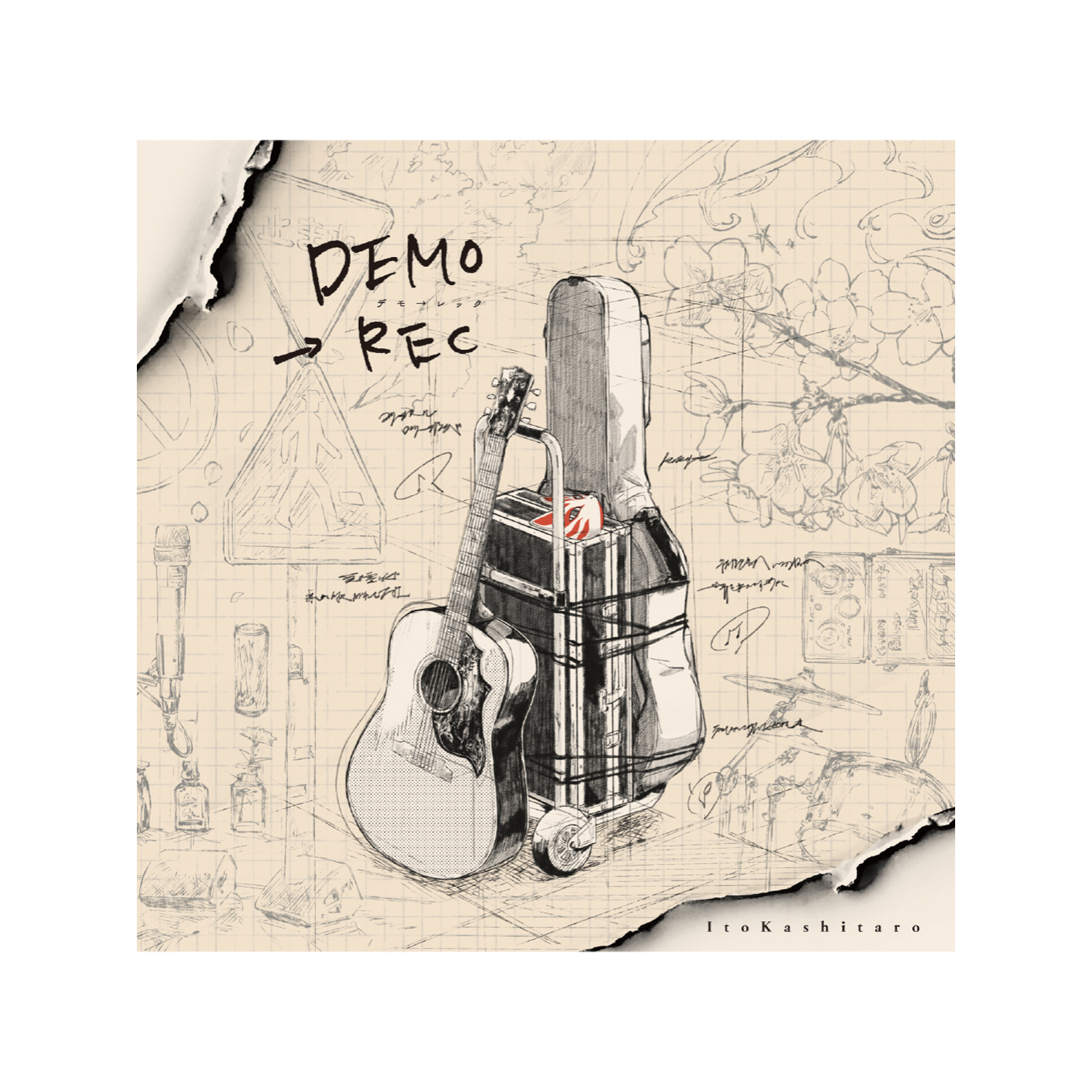 CD】DEMO→REC | 伊東歌詞太郎OFFICIAL FANCLUB「Home Town」