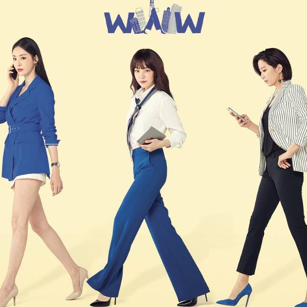 韓国ドラマ『恋愛ワードを入力してください～Search WWW～』のあらすじ