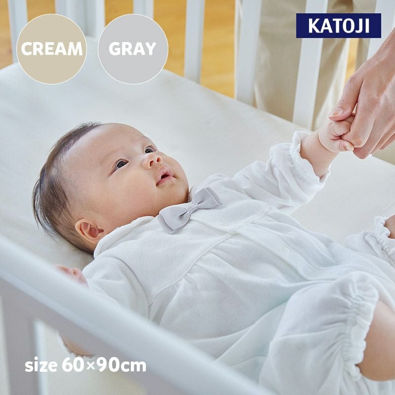 ミニベビー布団（60×90㎝） | 【公式】チャイルドシートとベビーベッド