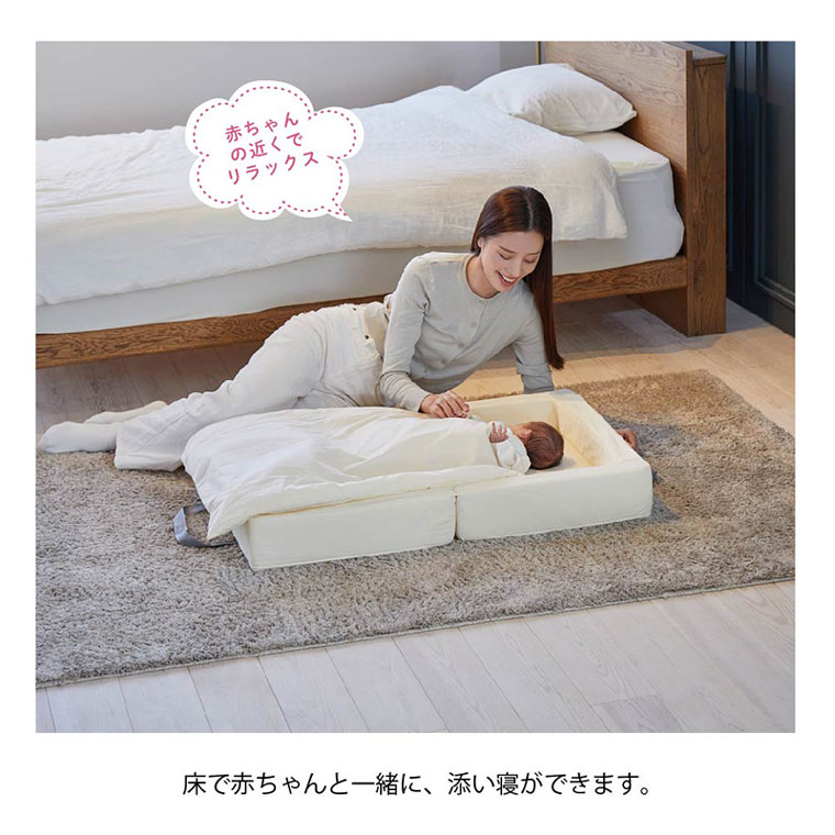 KATOJI ミニベッド 折りたたみ 60×90cm 敷布団付き 埼玉県飯能 KATOJI