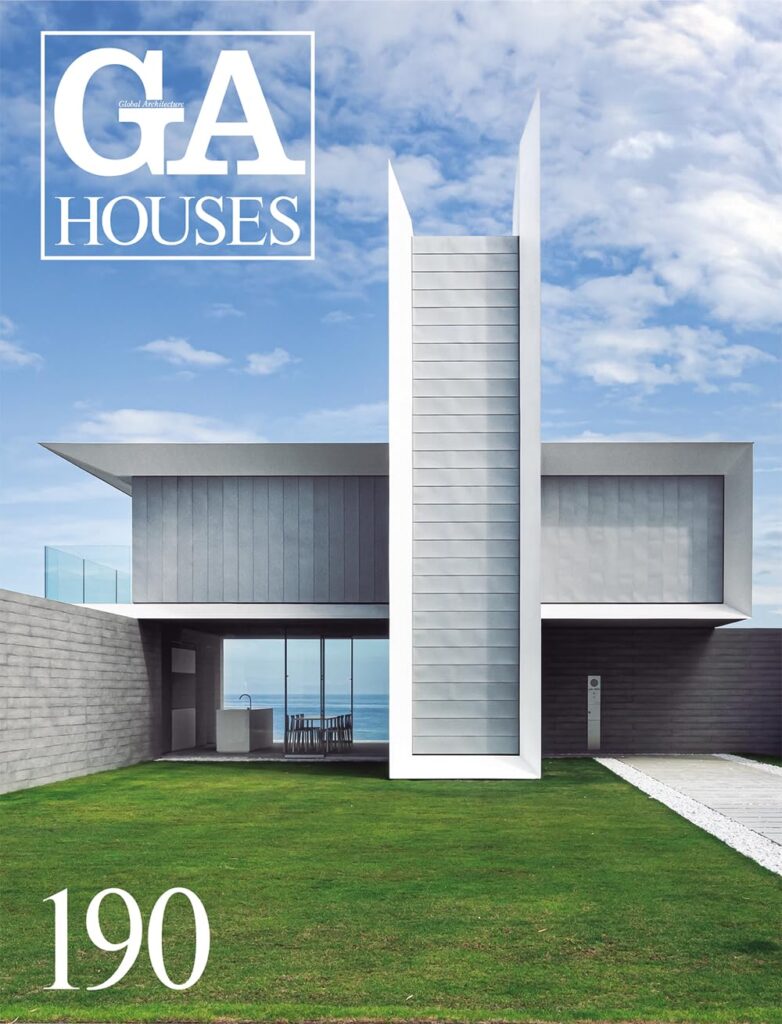 大阪の最新作「HA-HOUSE」が『GA HOUSES 190』に掲載！！ 表紙を飾り