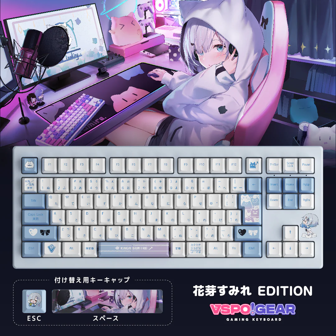 ぶいすぽっ！- VSPO GEAR 』 ゲーミングキーボード 他、5/16(金)より