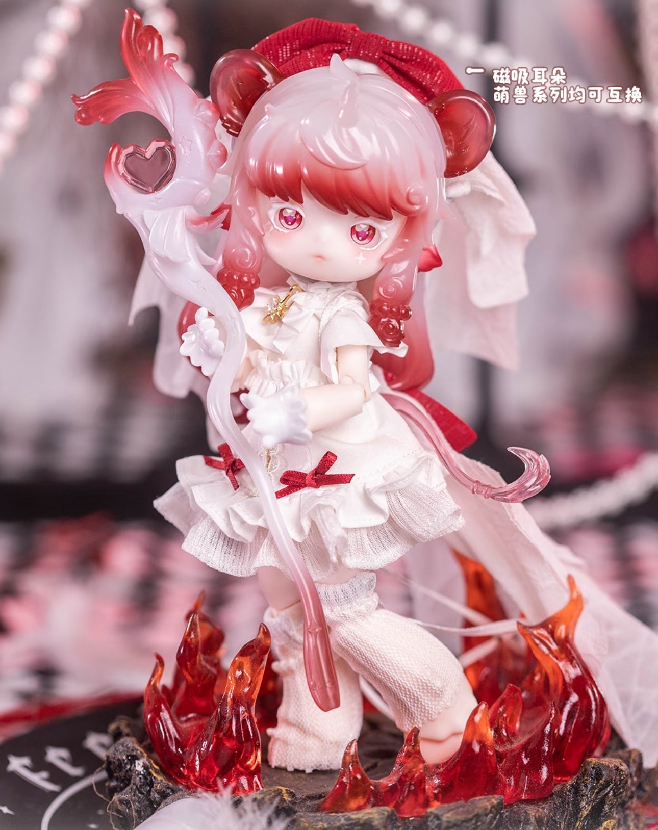 Penny Box Cute Beast Magic Series Winter Limited | Book Fairy