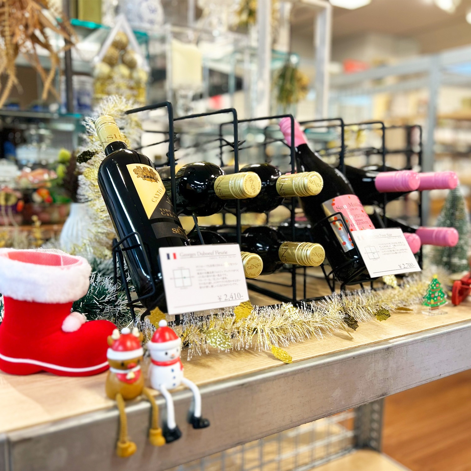 センシルワインラック30高29 | カワジュン リテールソリューション