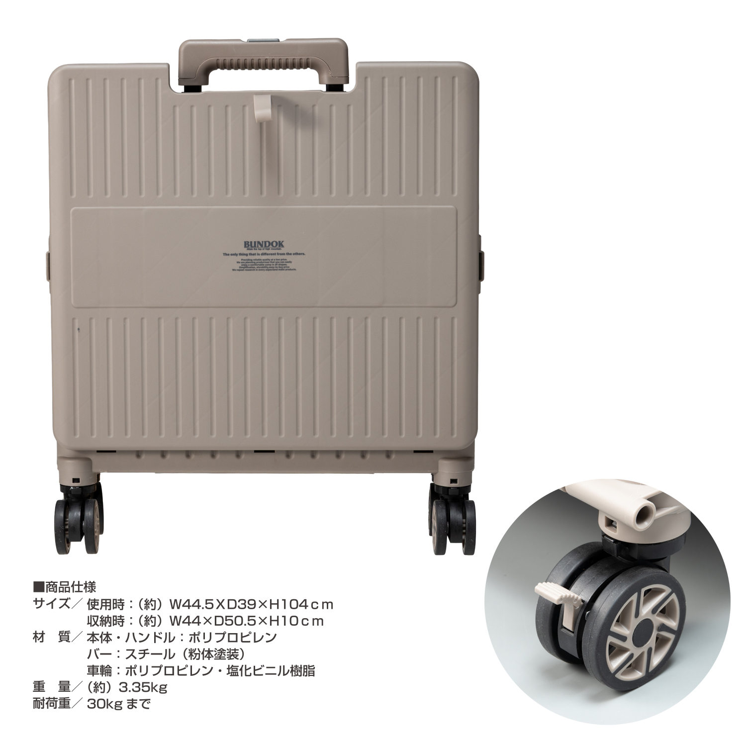 BOXキャリー 蓋付き【ランタン・キャンプ小物】 | 株式会社カワセ