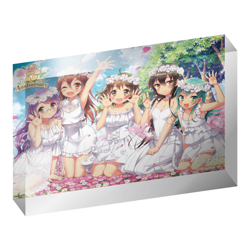 c732d47f20da2afcea89022e86a720