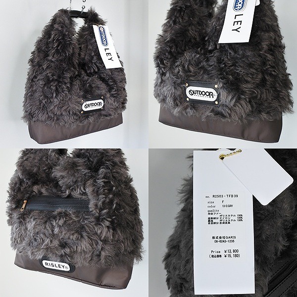 RISLEY x OUTDOOR 】 リズレー リズレイ アウトドア コラボ Triangle