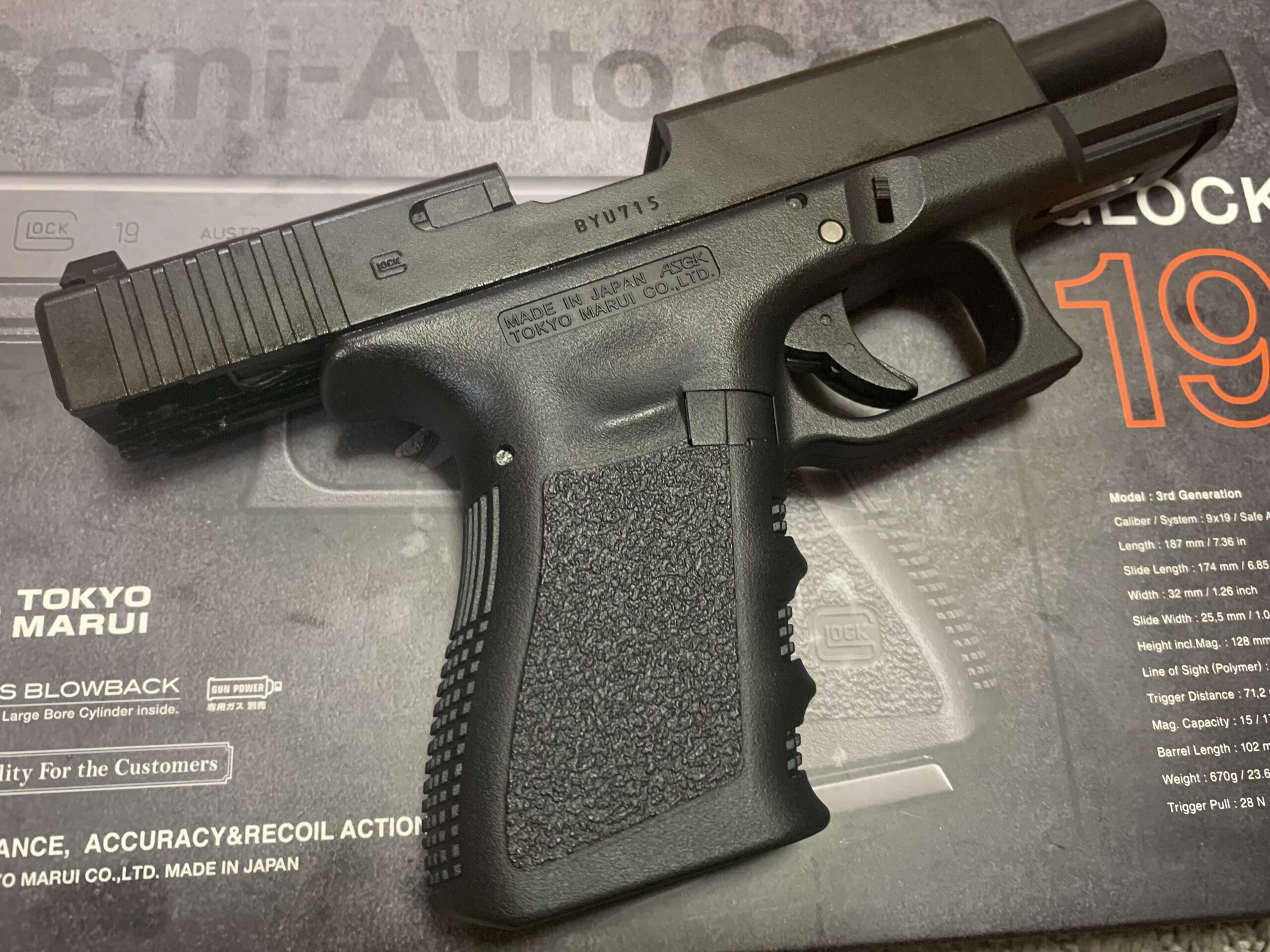 東京マルイ GLOCK19 GEN3 カスタム品のレビューと分解