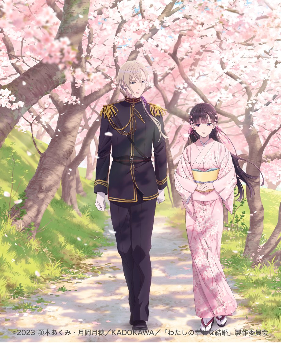 桜蒔絵櫛（わたしの幸せな結婚×かづら清老舗 限定仕様） | かづら清