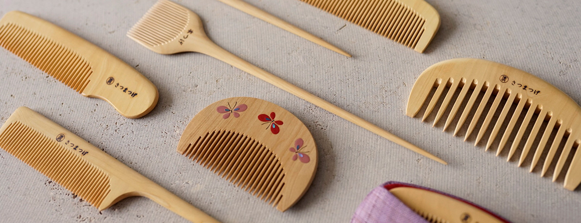 つげ櫛 一覧 | かづら清老舗オンラインショップ