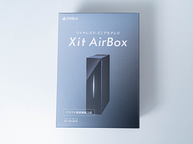 PIXELA Xit AirBox 120CW レビュー | 時間と場所を選ばすにテレビ視聴