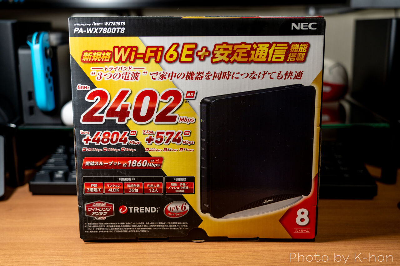 ついにWi-Fi 6E対応ルーター「NEC Aterm WX7800T8」を購入しました | K