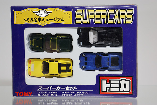 ミニカーショップ ケンボックス トミカギフト トミカ名車ミュージアム