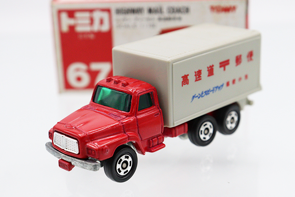 ミニカーショップ ケンボックス トミカ 赤箱(日本製)☆67☆日産