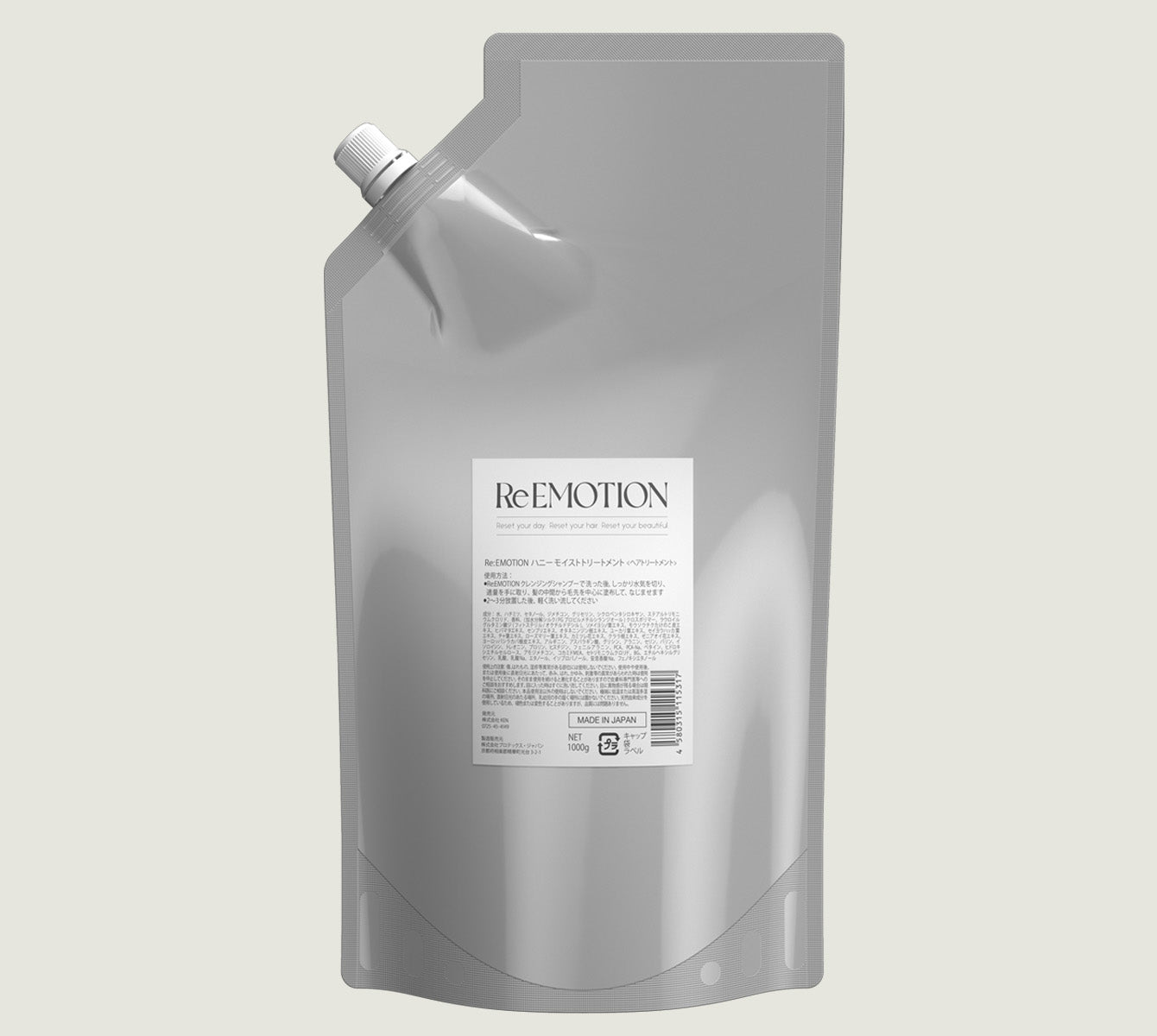 Re:EMOTION ハニーモイストトリートメント 詰め替え用 [1,000g