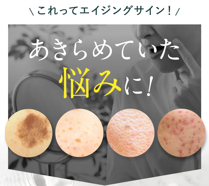 1000円クーポン発行中]水を一滴も含まないリッチな濃密ビタミンC美容液