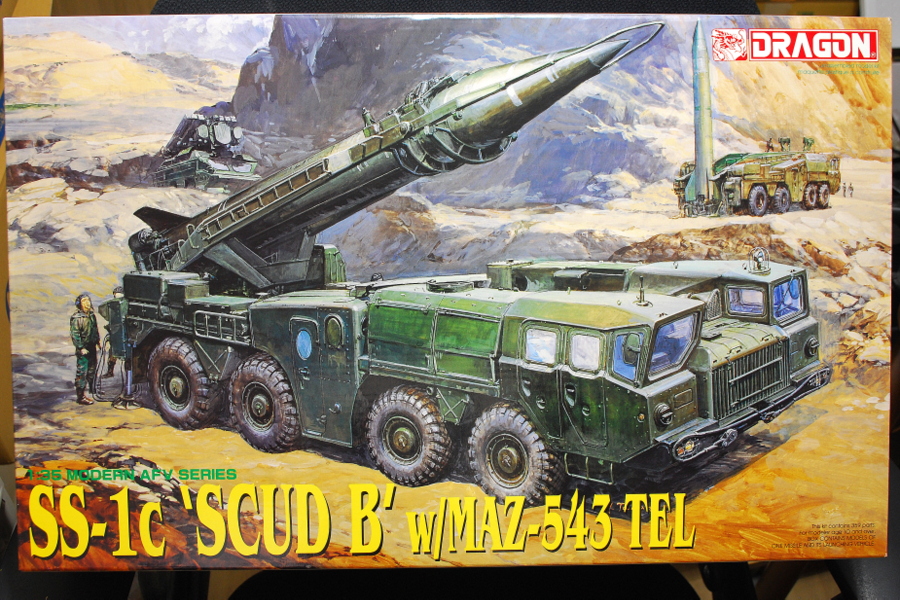 SS-1C スカッドB & MAZ-543 8×8輪駆動大型軍用車両 ソビエト軍