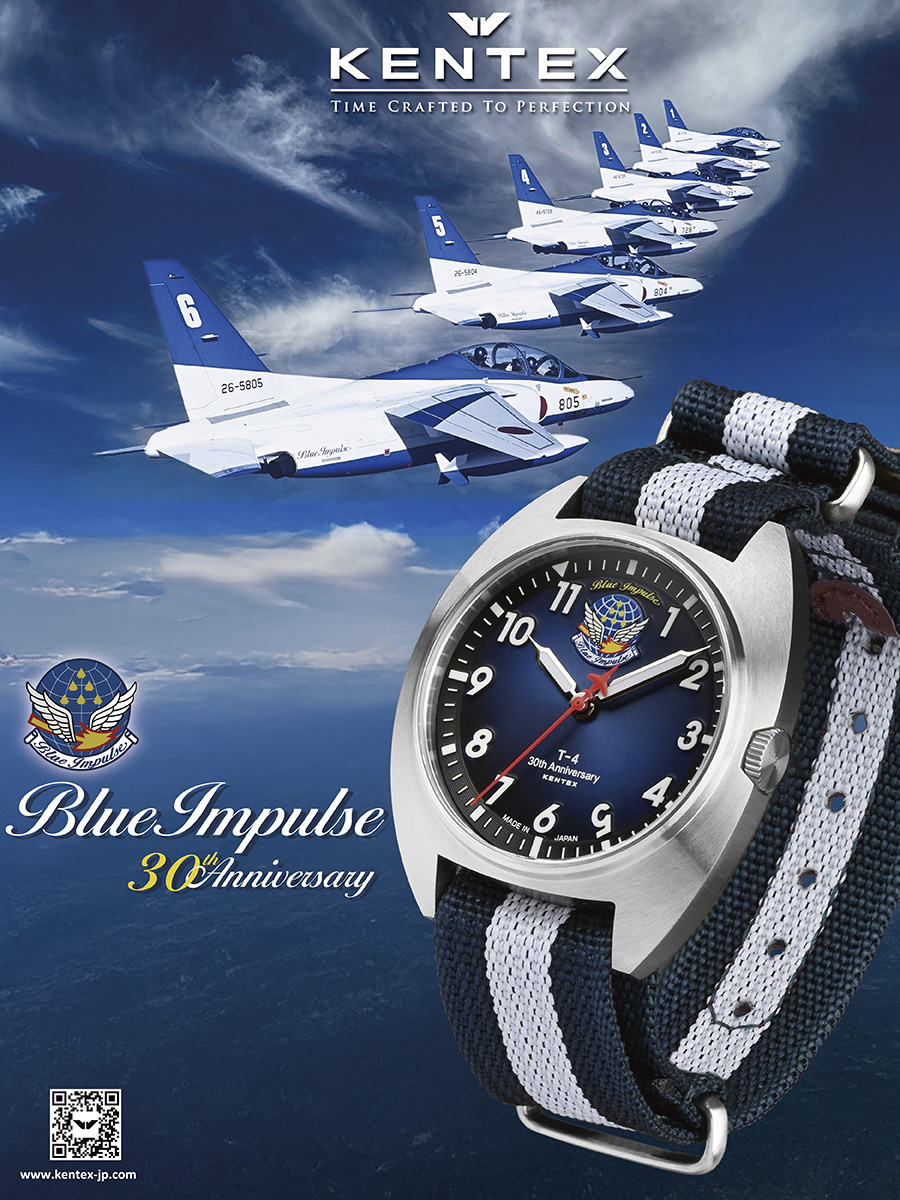 Blue Impulseクラシックスタンダード T-4 30周年記念モデル／ Blue