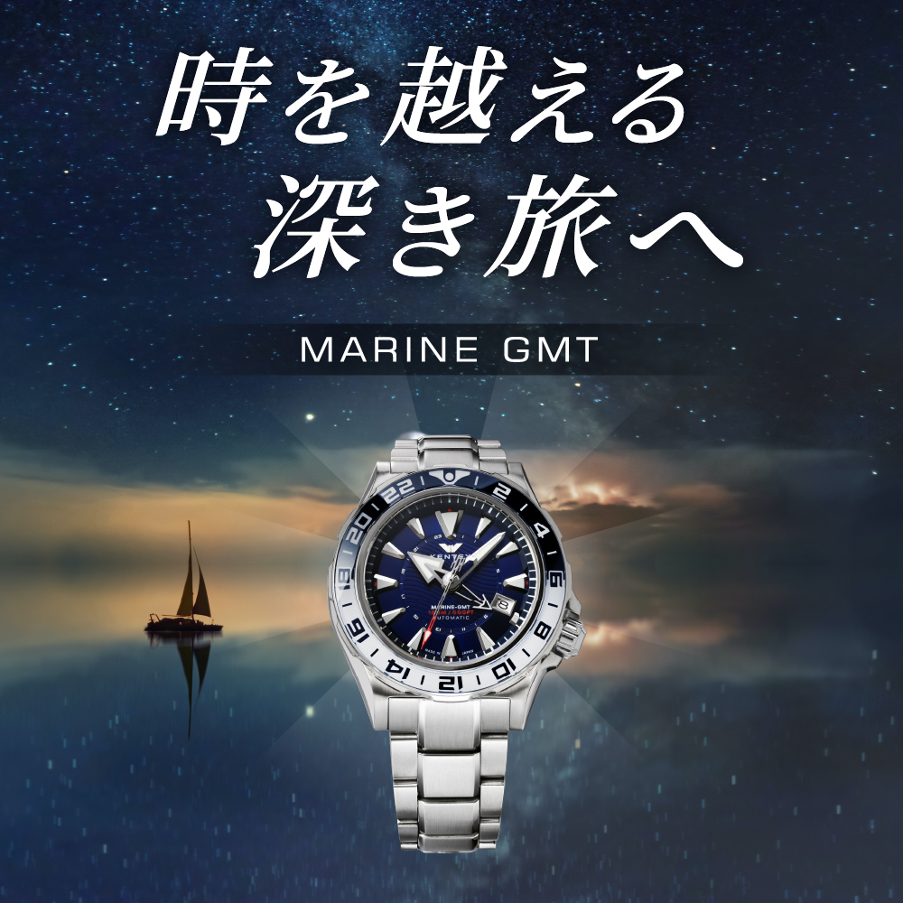88本限定】KENTEX マリンGMT ブラックPVDxオレンジ／ MARINE GMT Black