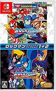 レビュー】ロックマン クラシックス コレクション [評価・感想