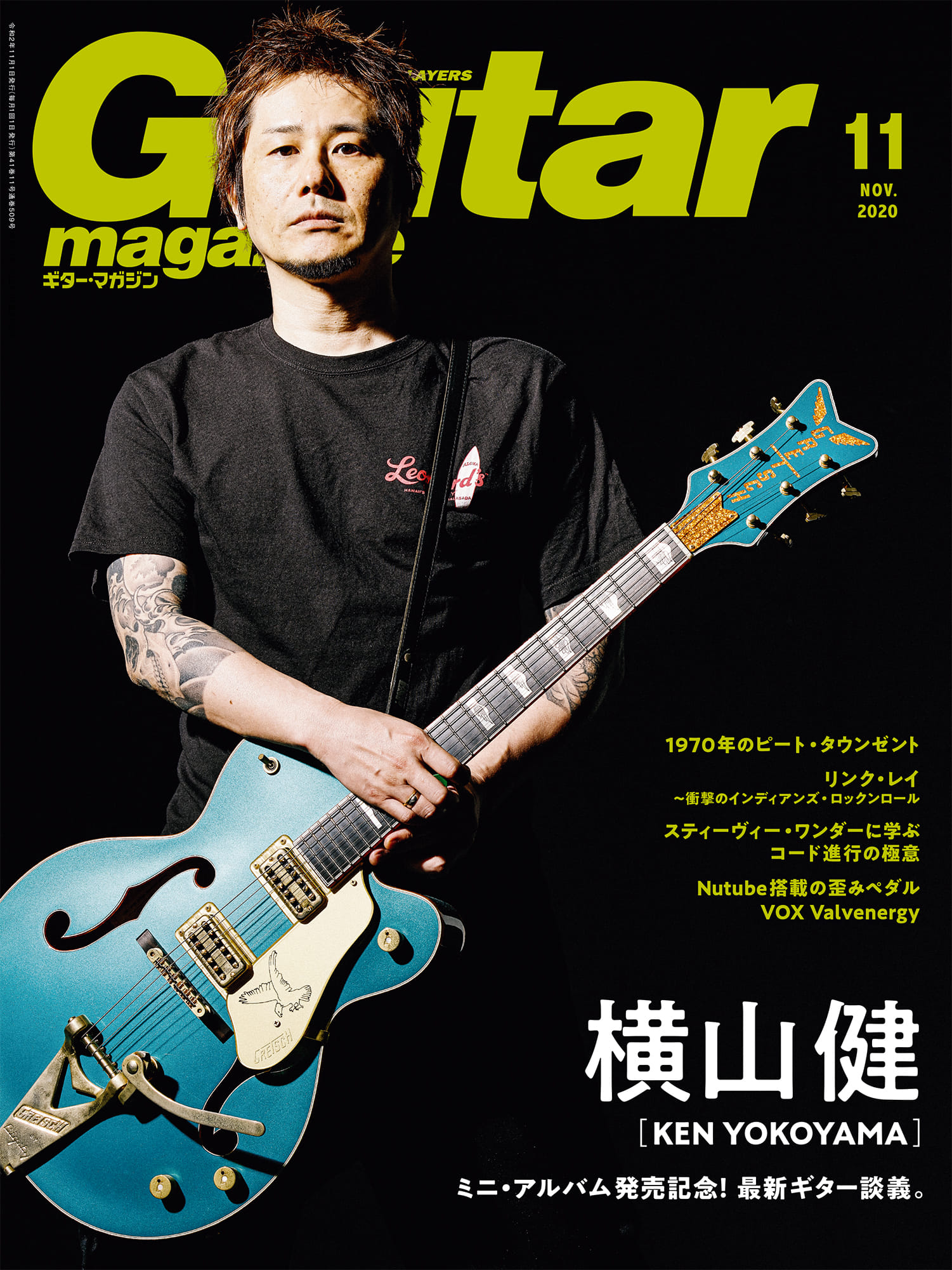 ken yokoyama 横山健 鬼レア！1stアルバムポスター ken yokoyama 激