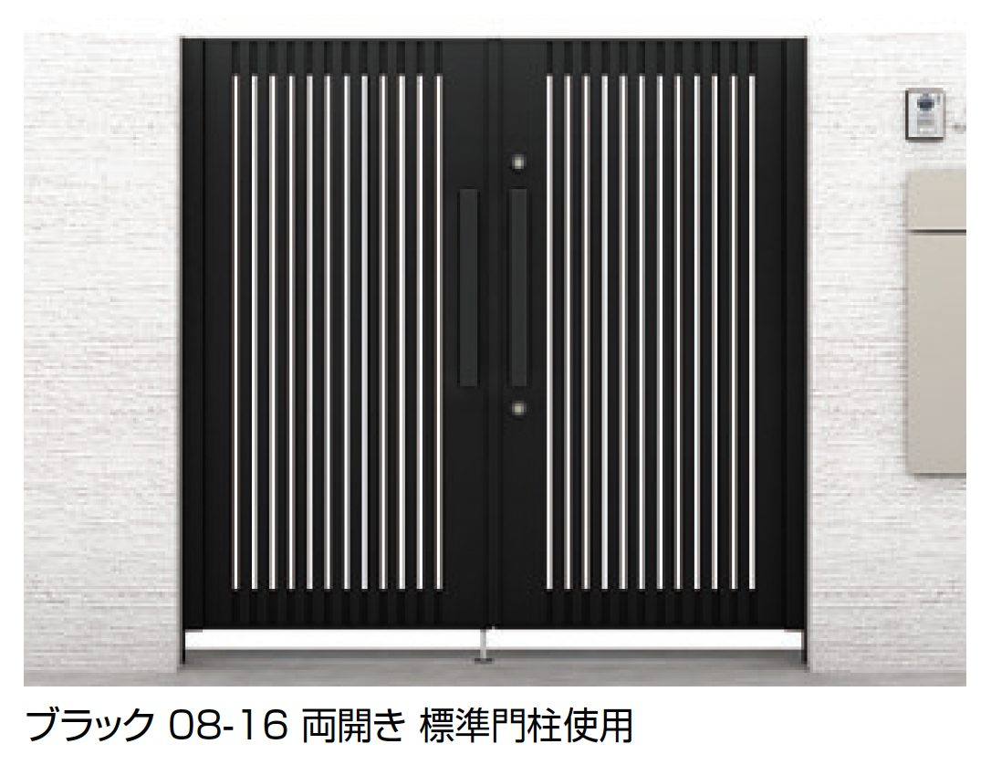 LIXIL | 開き門扉AX TS1型 | 建材サーチ