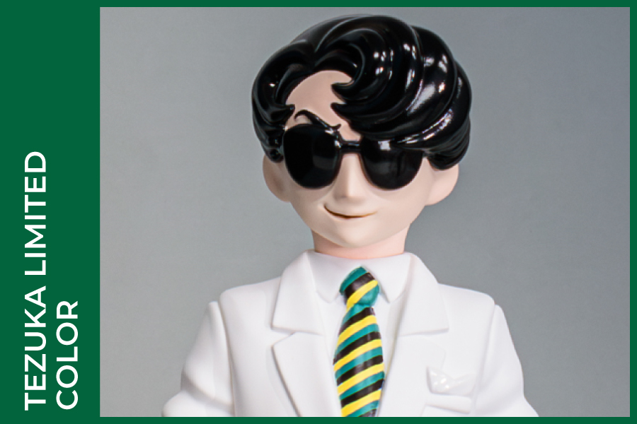 手塚プロ限定カラー | 手塚治虫キャラクターズ sofvi collection