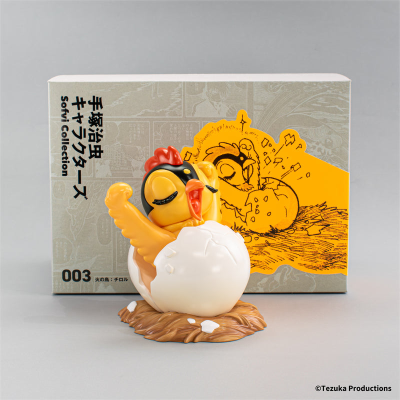 手塚治虫キャラクターズ Sofvi Collection 003 火の鳥：チロル