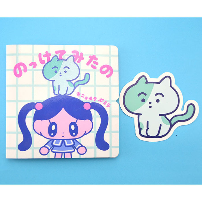 KB0028A-04_700x.jpg?v=1714023611