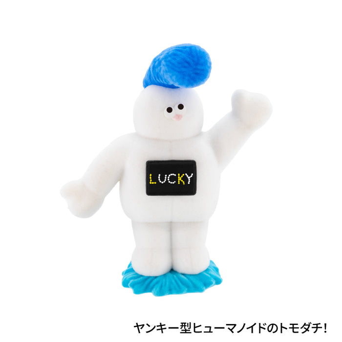 The TOMODACHI! Figure collection 2nd edition