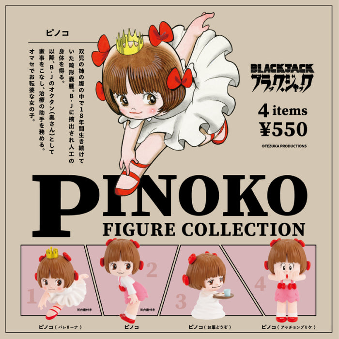 Pinoko figure collection