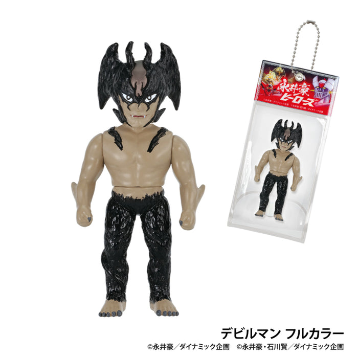 永井豪ヒーローズ ボールチェーンマスコット